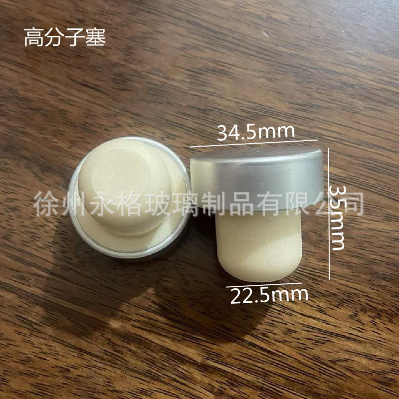 En stock al por mayor vino tinto corcho polímero corcho roble enchufe tipo T tapón sintético cubierta de cristal en stock sellado