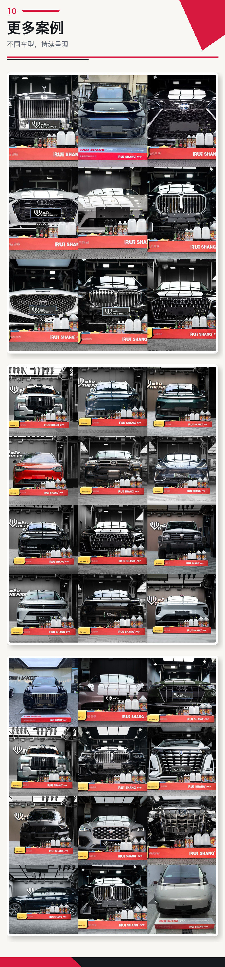 Car invisible car clothing tpu paint transparent protective film automatic repair anti-scratch non-baking full body car film