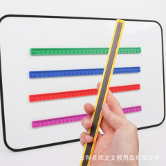 現物白板磁気直物差し29cmカラー定規児童画板プラスチック定規メーカーの代理
