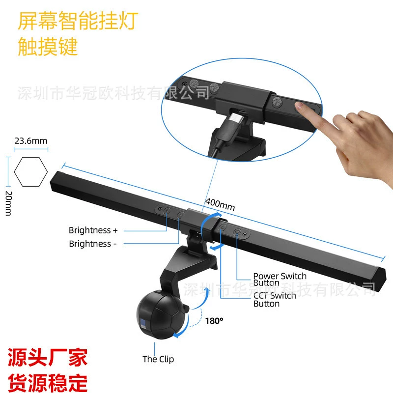 Экран монитора компьютера подвесной светильник для защиты глаз ноутбука лампа с зажимом светодиодная интеллектуальная лампа для защиты глаз офисная лампа для чтения