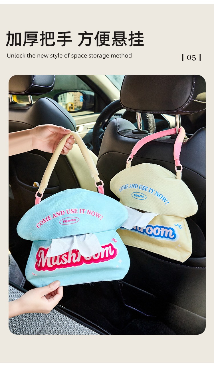 Car Tissue Bag Hanging Pouch Cute Star Pig Car Tissue Box for Interior Use Seat Tissue Bag Hanging Tissue Box