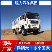 IVECO�������S��ɳĮ������;�d؛�d��ԽҰ؛܇