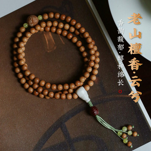 ӡ����ɽ̴��ľ�t�����6mm108�w��Ȧ�ִ�ľ���s������������ͶY