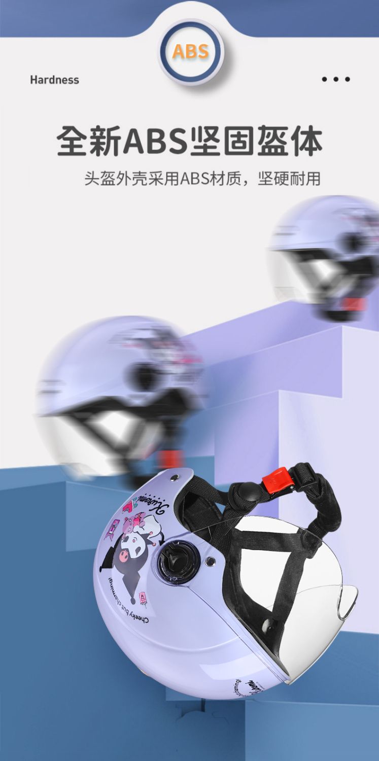 Genuine Authorized Kulomi Parent-Child Child Helmet Girl 3C Certification Sunscreen Half Helmet Electric Motorcycle Helmet