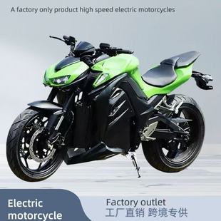 늄�Ħ��܇�����ߴ���܇�羳�Ħelectric motorbycle
