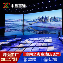 �����҃�ledP1.6/1.8P2P3�҃�ȫ�������LED�@ʾ���Ƶ�������l