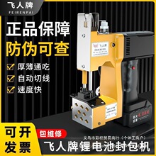 �w��������ʽ늄ӷ���C��������ڙCС�Ϳp���C���ô���C�pֱ�N