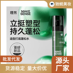 ��Ȼ�^�l����ˮ���Ͱl�z��ϴϴ�lˮ�ɰl���F�l��lϞ�б��C