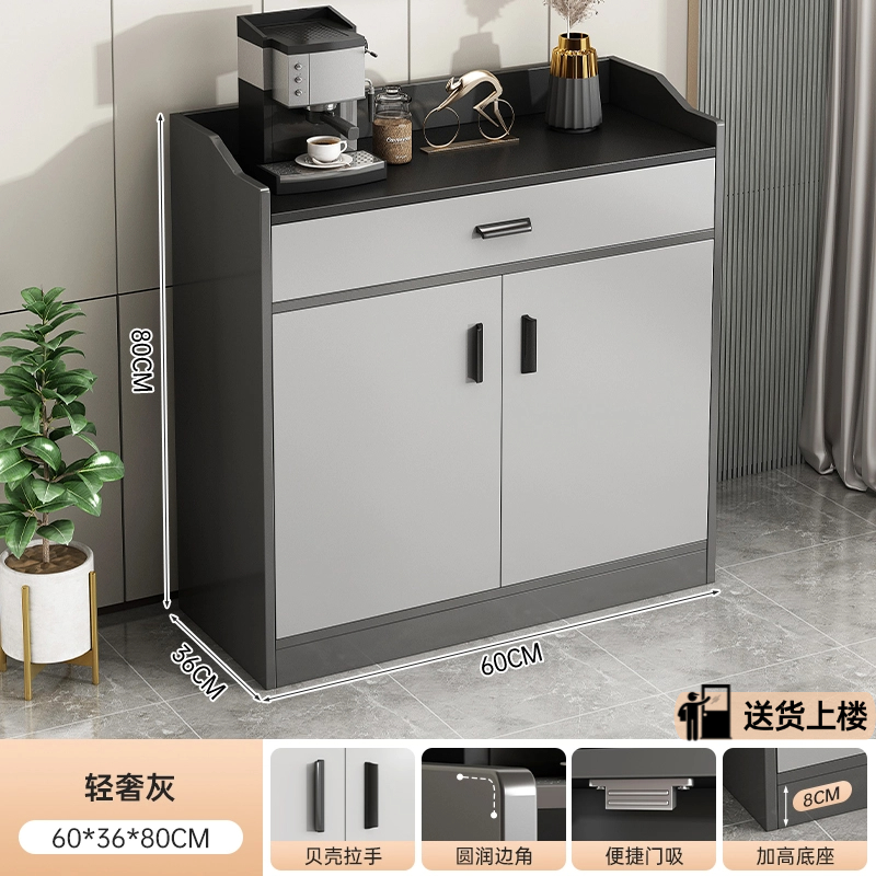 Gabinete de té, armario de almacenamiento, armario de comedor moderno y simple, sala de estar contra la pared, armario de almacenamiento, armario de comedor