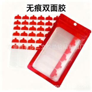 ���Nϲ�ֽY����˺����������ճ�f���z���p���z͸���o�ۼ{��