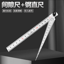 ���P��g϶���ֱ��Ш�������F�γ߿׏�Ҏ�ȏ��y��Ҏ�p϶��1-15mm