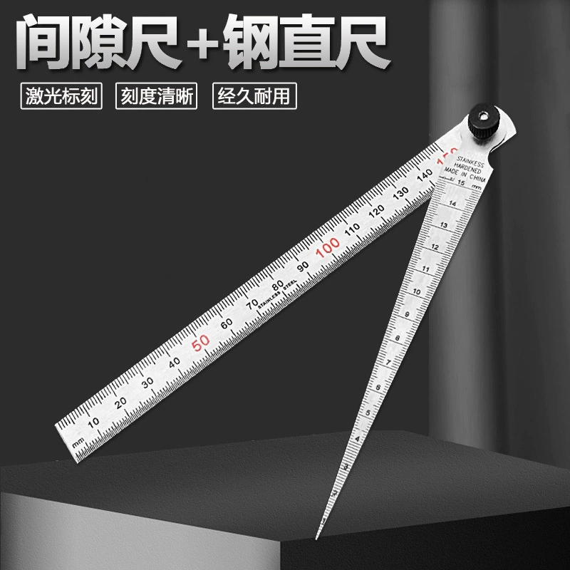 Нержавеющая сталь переменная линейка стальная линейка клиновидная линейка коническая линейка