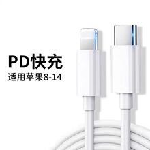 pd��侀�m���O��������iphone14/13/12/11�֙C��늾��O����侀