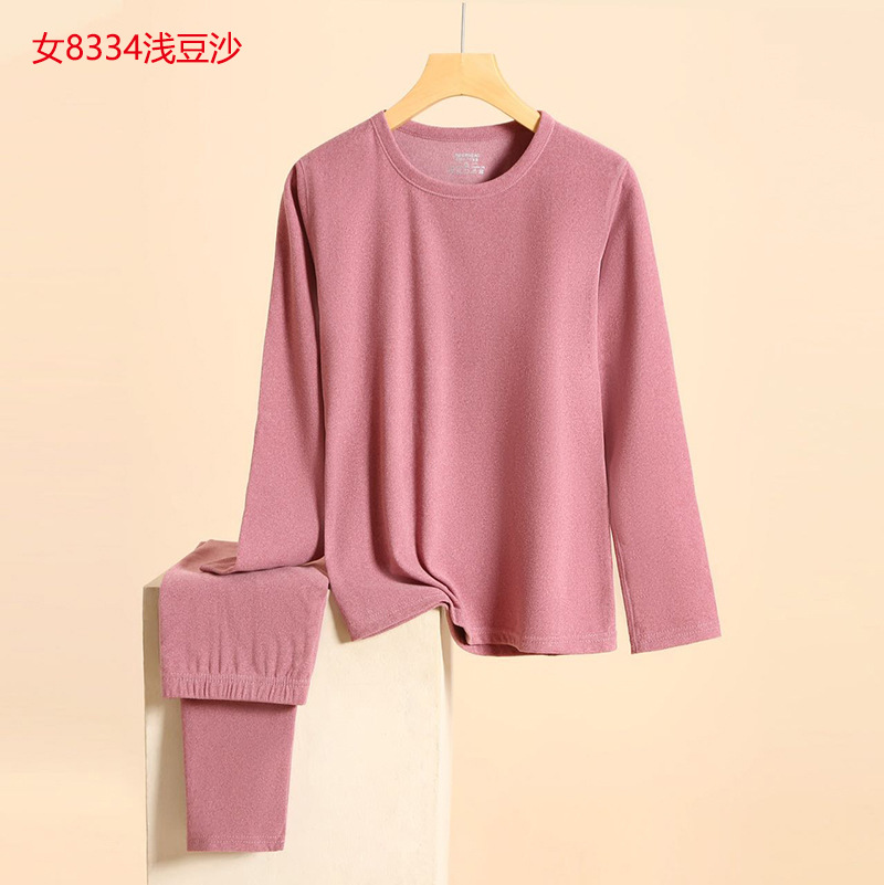 드롱 슈트 여성 8334 연한 된장