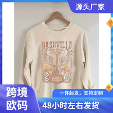 亚马逊新款纳什维尔音乐城印花卫衣，休闲长袖圆领卫衣，女士服装