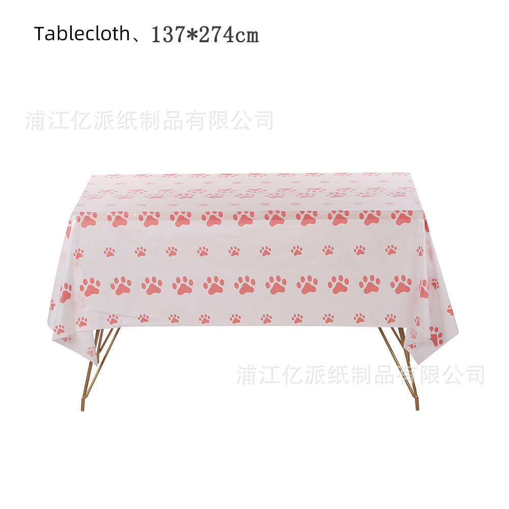 O1CN01MfWok01sAYmR0kEti_!!2207