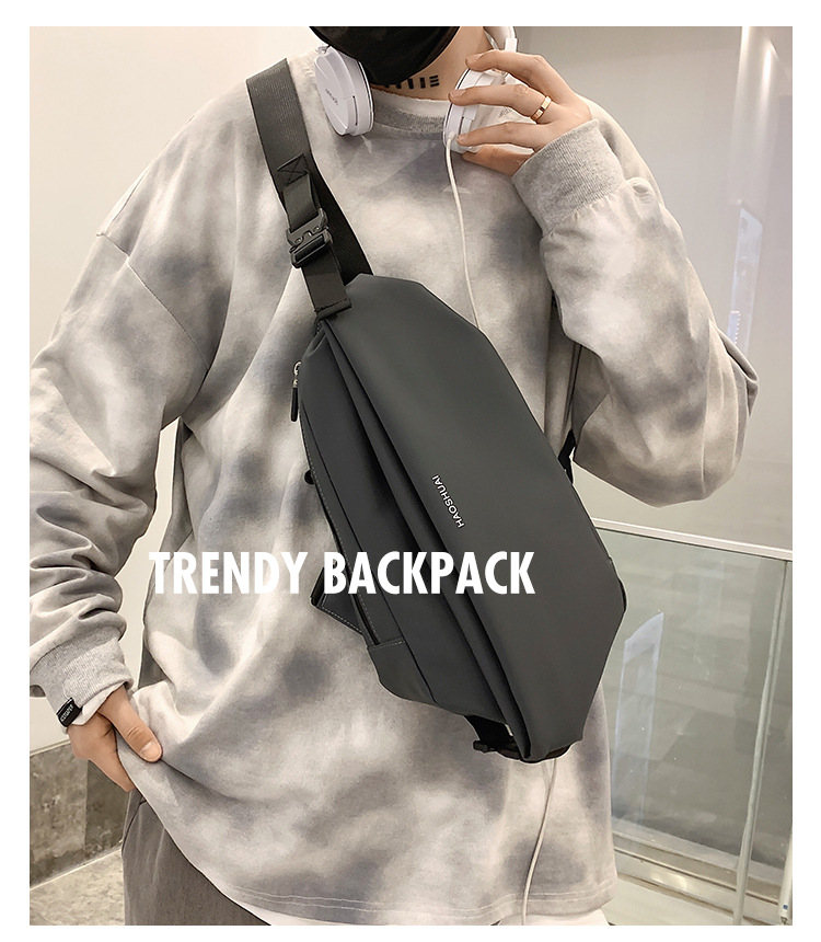 Multi-functional men's crossbody bag, chest bag, men's cycling charter, single-shoulder backpack, men's sports and commuting bag, trendy undefined