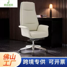 大班桌;办公桌;办公椅