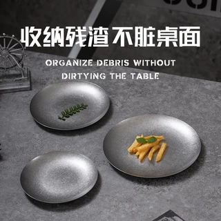 304不锈钢做旧复古工业风盘吐骨碟烤肉店火锅店多用备菜盘甜品盘
