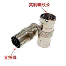 F���DTVĸ�C픺��D���^FӢ�����l�^ �C픺�F���D�쾀ĸ�D�Ӳ��^