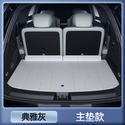 Galaxy M9 Trunk Mat, Full | Trunk Mat - premium-selection-elegant-gray-tail-box-main-pad-anti-fouling-and-anti-wrinkle-25-galaxy-m9