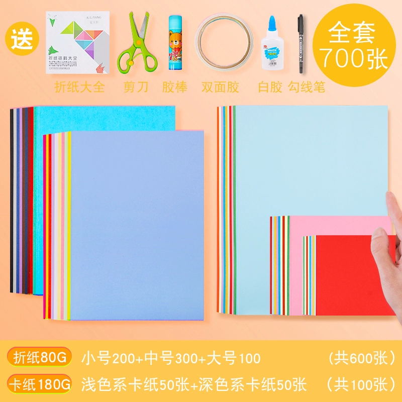 Colour map, postcard for kindergarten for elementary school students, art material, handmade, 230 gram, A4