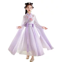Детский костюм гучжэн с водяным рукавом Hanfu для девочек в китайском стиле, Классический танец для девочек, улучшенный элегантный фиолетовый