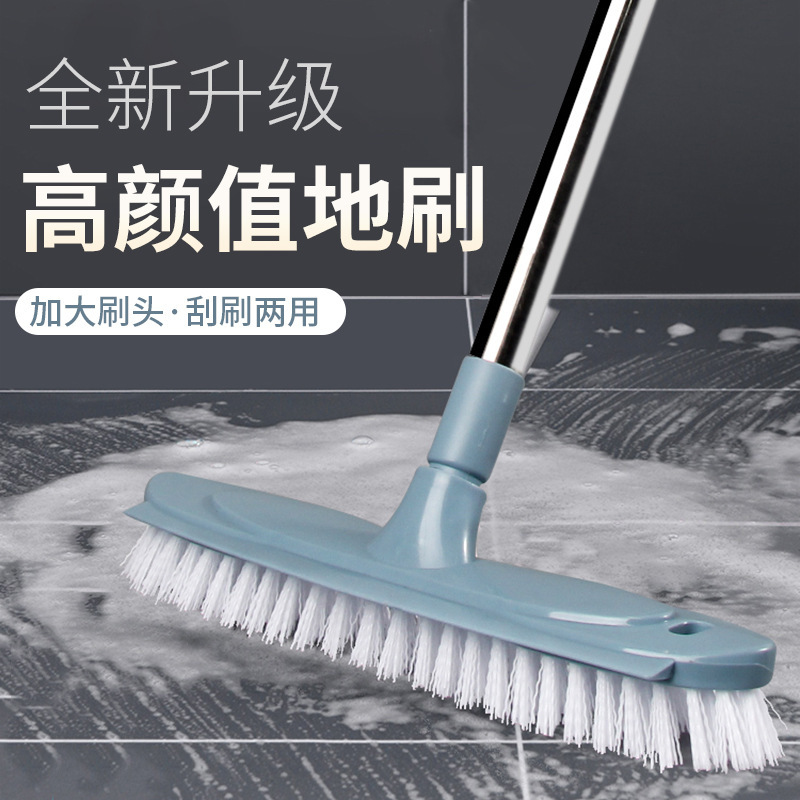 Household Long Handle Floor Brush Baking Paint Rod Plastic Hard Hair Cleaning Brush Kitchen Gap Wiper Brush Bathroom Floor Scraping Household Long Handle Floor Brush Baking Paint Rod Plastic Hard Hair Cleaning Brush Kitchen Gap Wiper Brush Bathroom Floor Scraping