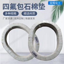 �˿׉| �ķ���ʯ�މ| �ܷ�|���m�ܵ��| �´ɷ������O��| 偿ډ|