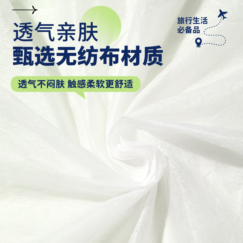 UUKKG desechable barrera de la suciedad cojín de asiento de viaje portátil de alta velocidad autobús cojín de asiento conjunto de reposabrazos SY792