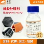 多正pu表面eva助粘剂