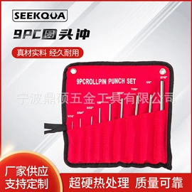 凿;家用组合工具;文具配件