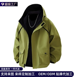 男式夹克;男式棉服;男式T恤