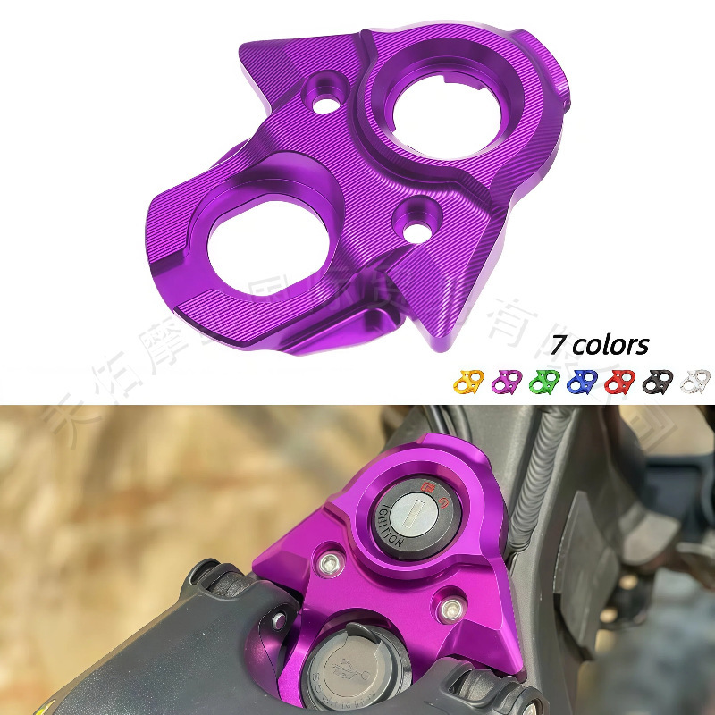 Sur/Ronx/S Off-Road Vehicle Key Cover Cnc Control Panel Cover Motorcycle Modification Parts Handlebar Electric Motorcycle Sur/Ronx/S Off-Road Vehicle Key Cover Cnc Control Panel Cover Motorcycle Modification Parts Handlebar Electric Motorcycle