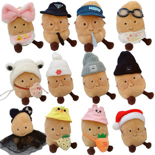 �H���·���jcȤζ����19cm����·�������ż���Rñ�Ӈ���