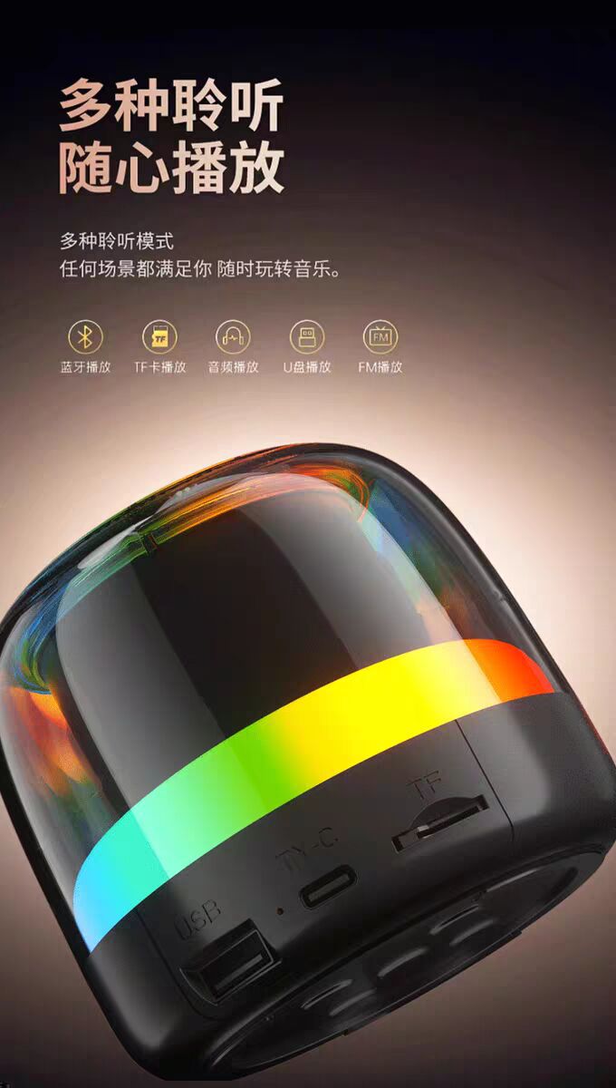 Bluetooth Speaker Small High-Quality Super Bass Super Long Outdoor Battery Life Subwoofer Wireless Audio Rgb