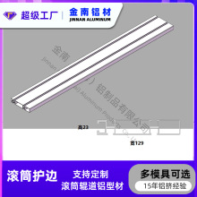 �Ϻ����� 23*129�o߅�LͲ�X�Ͳ� �l�әC���w���w�b�侀�X�� 0017