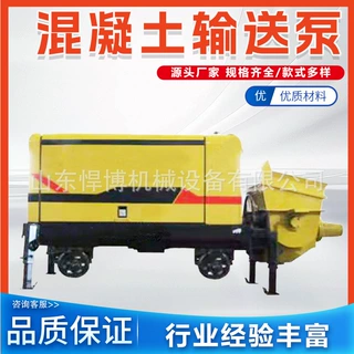 混凝土输送泵小型卧式混泥土细石砂浆泵40型混泥土构造泵