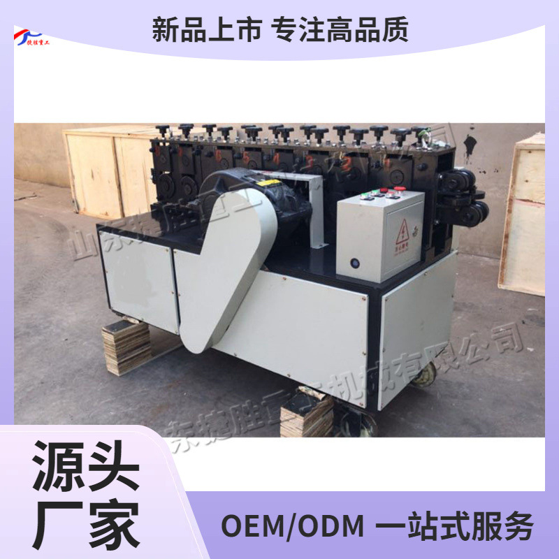 enderezador de tubería cuadrada de construcción doblar tubería enderezador de tubería de acero de ángulo de hierro plano