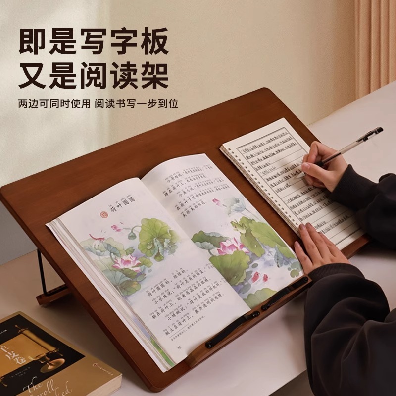 ライティングボード デスクトップ傾斜ライティングボード 調節可能な座り姿勢矯正 読書スタンド 大学院入試ライティング傾斜ボード 子供用|undefined