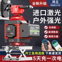 �M�ڼt�⏊�⼤��ˮƽ�x�t�⾀12��16Ͷ���x�N���N�������¿�