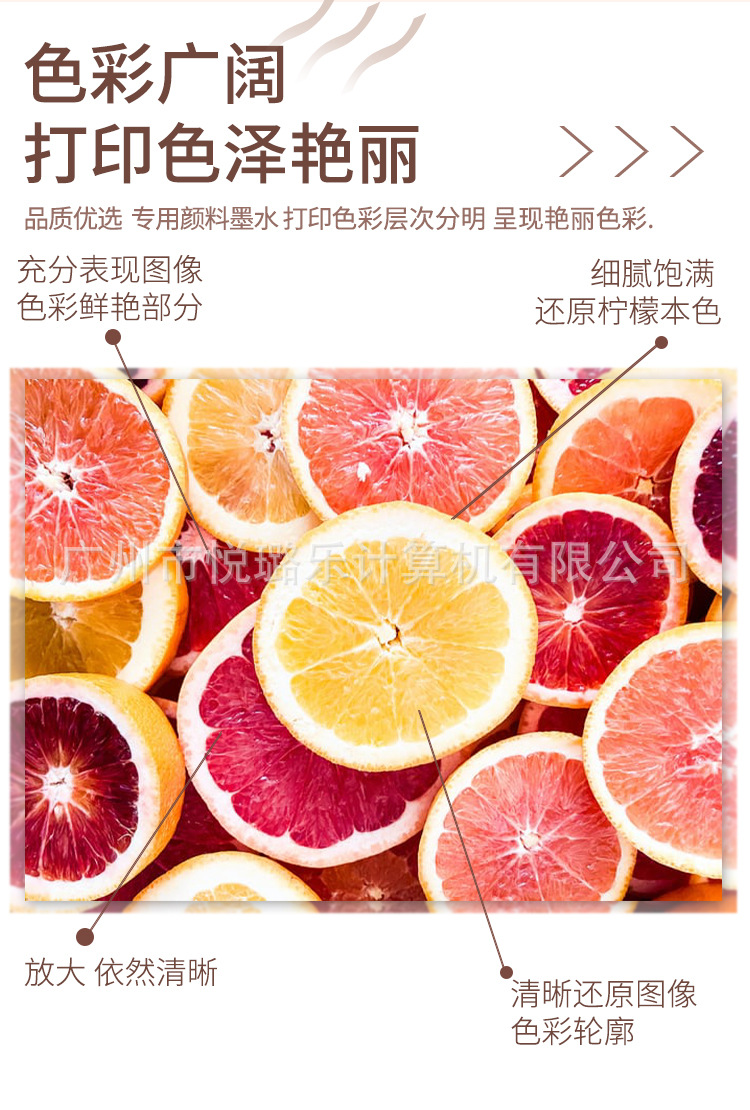 另色鬼颜料墨水详情页_03
