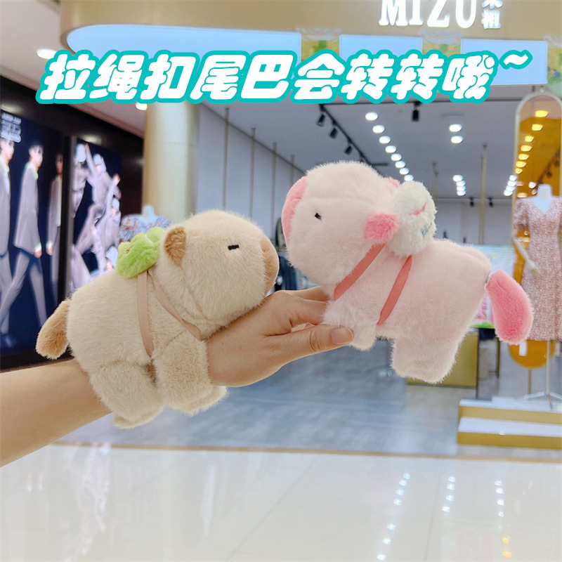 創意拉線運動水豚啪啪圈毛絨卡皮巴拉玩具公仔情侶小禮物禮品批發