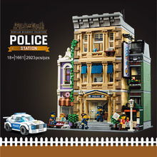 1661创意街景系列MOC警察局建筑模型拼装拼插小颗粒积木玩具
