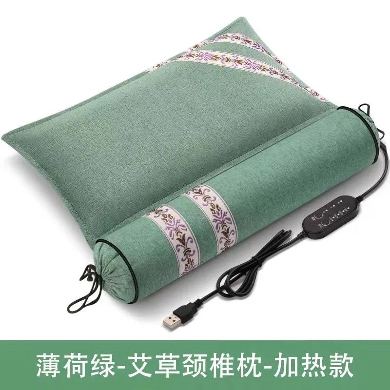 Three-color one-piece pillow heated green mugwort filling