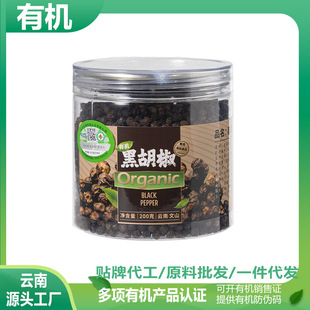 �ЙC�ں������S��ֱ���aƷ����������lһ�����l�{�Ϻڽ�С���b