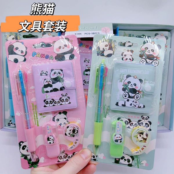Stationery, set