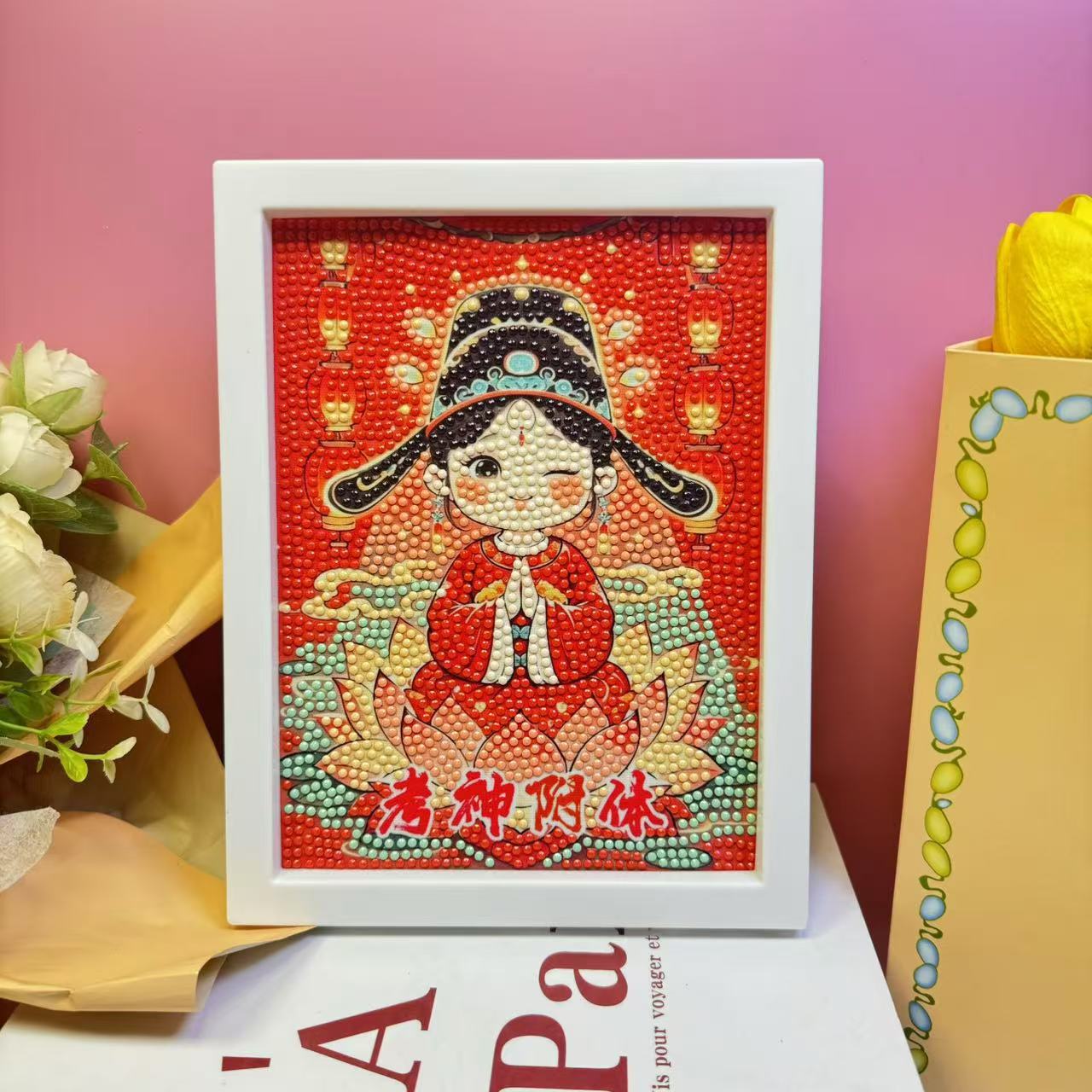 J480 with photo frame