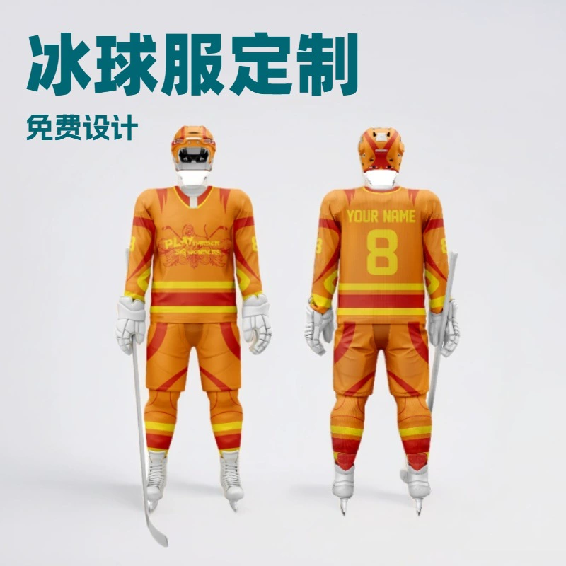 Производитель изготавливает на заказ хоккейную форму для команд с фотографиями и печатью, американскую хоккейную форму, быстросохнущую тренировочную форму с номерами и печатью.