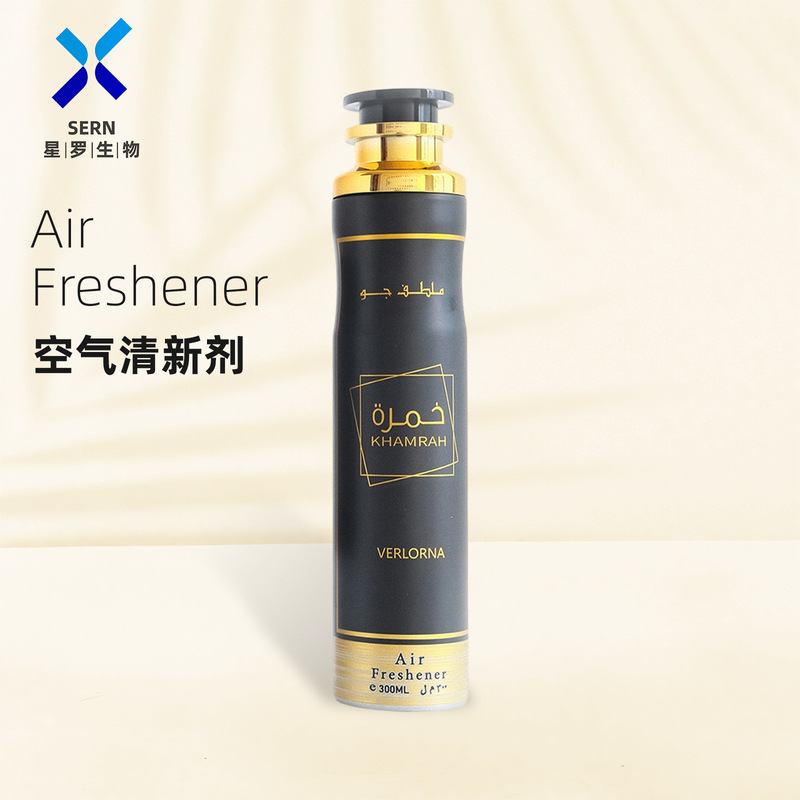 现货空气清新剂家用香氛喷雾阿拉伯中东清爽持久留香气雾300ml|undefined